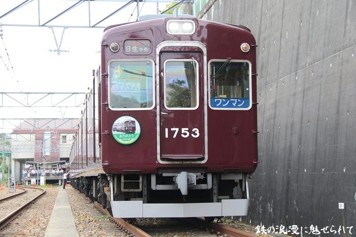 イメージ 8