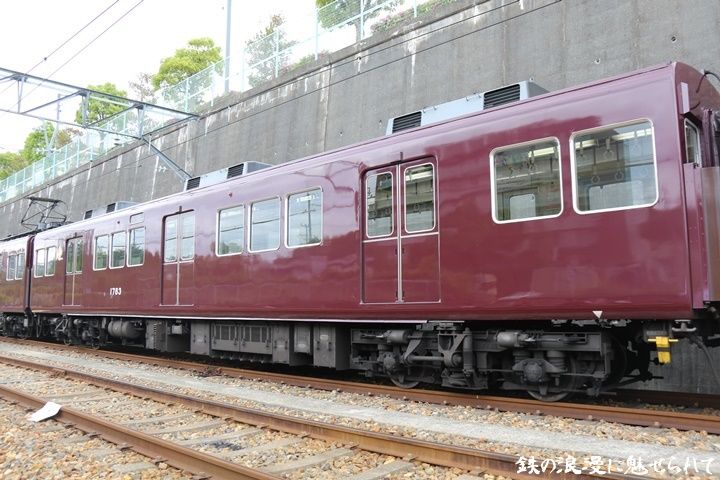 イメージ 11