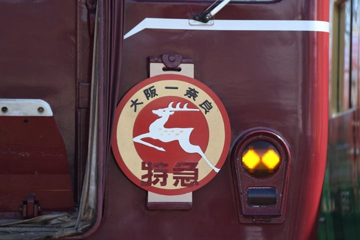 79