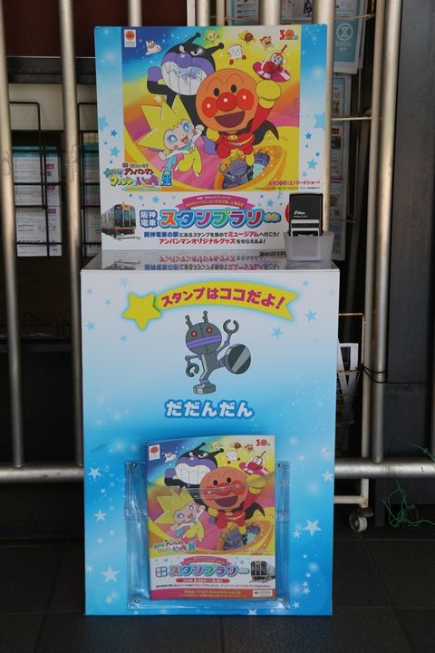 イメージ 20