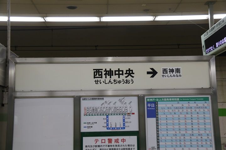 イメージ 20