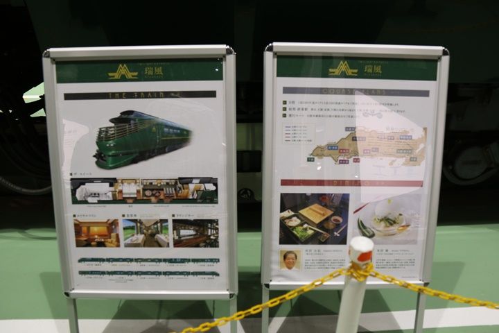 イメージ 13