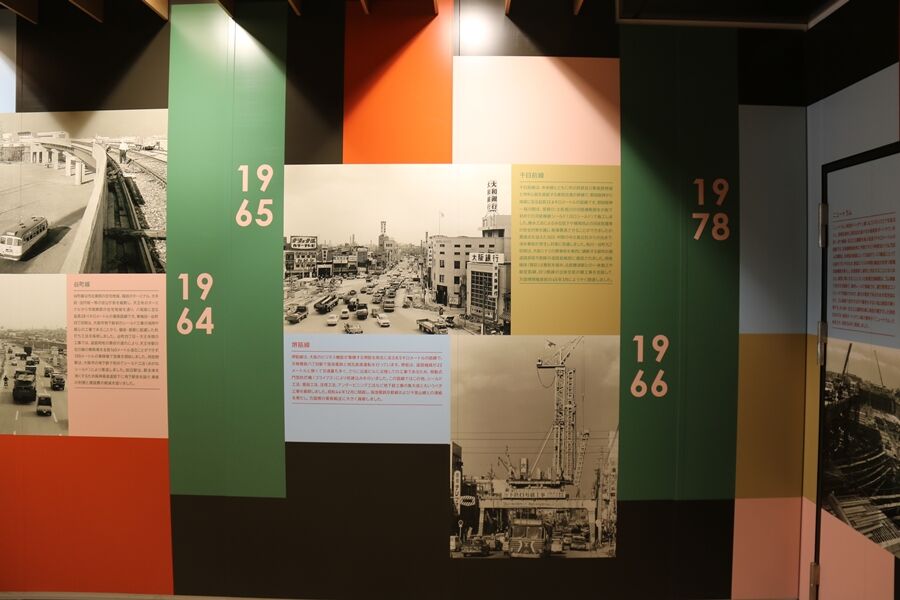 45