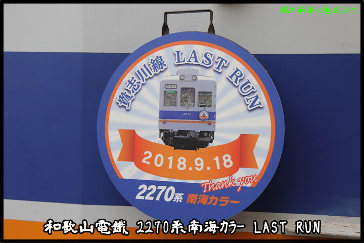 イメージ 22