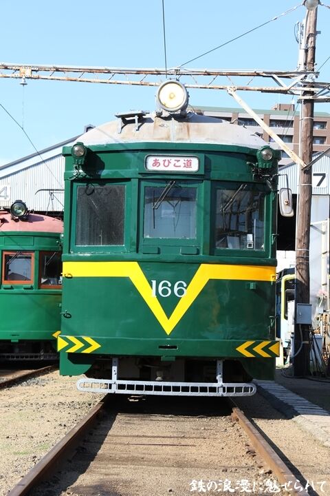 095