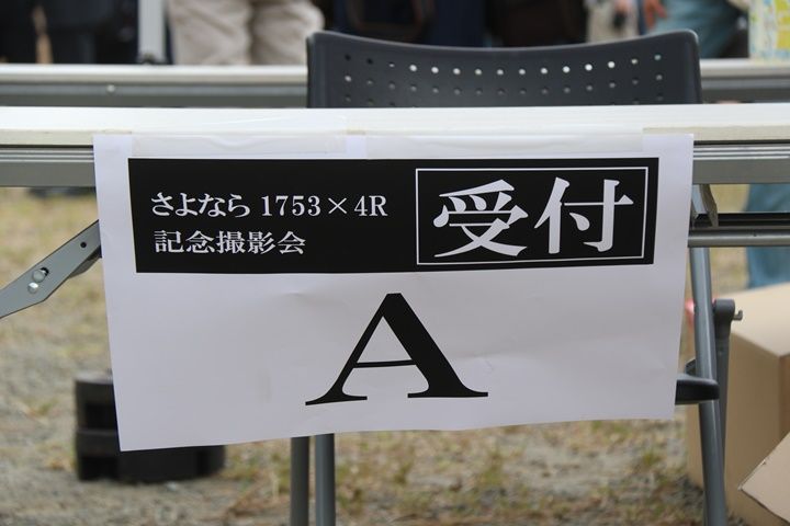 イメージ 28