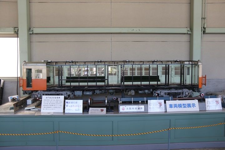 イメージ 16