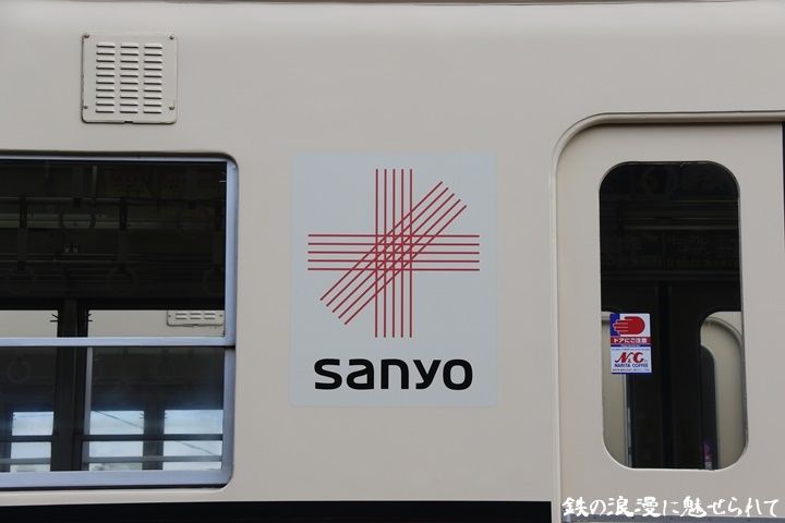 イメージ 7