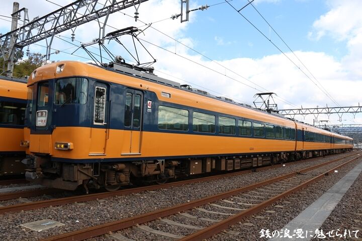 050