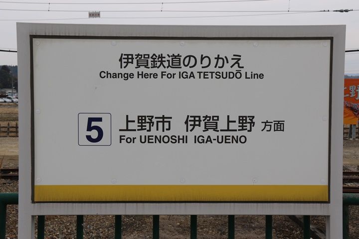 イメージ 8