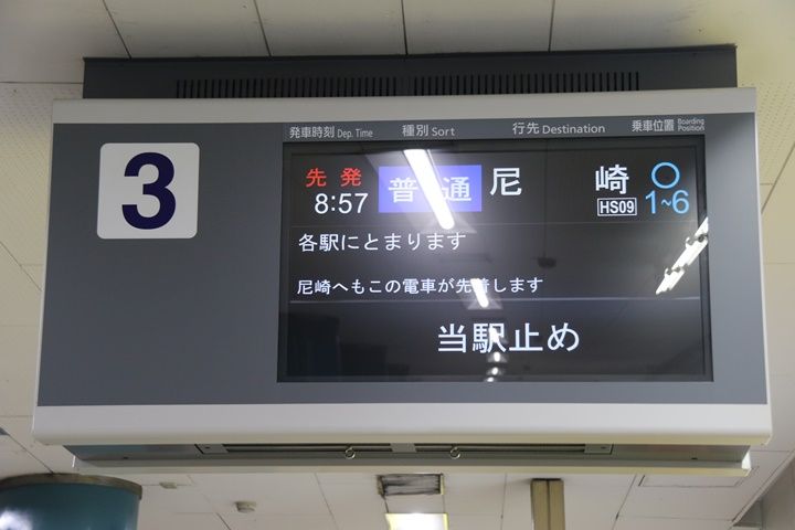 イメージ 3