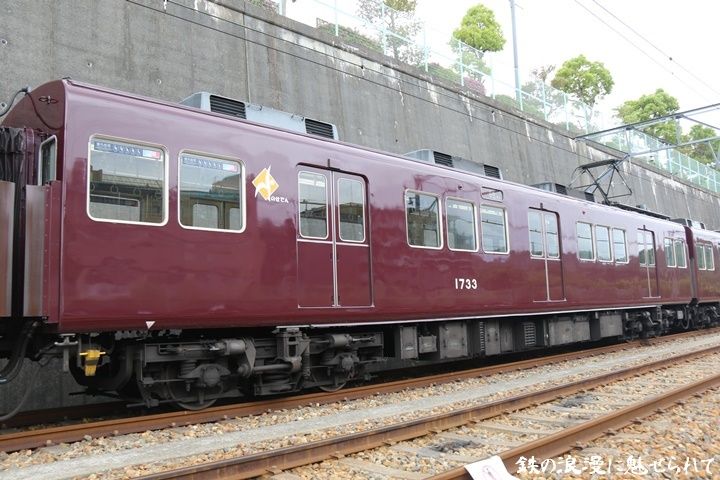 イメージ 12