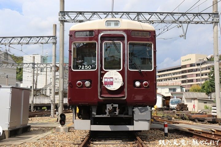 イメージ 3
