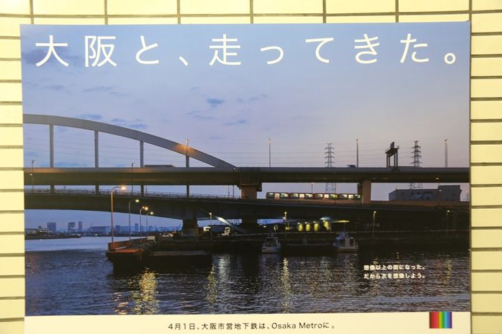 イメージ 7
