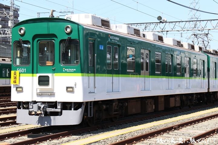 109
