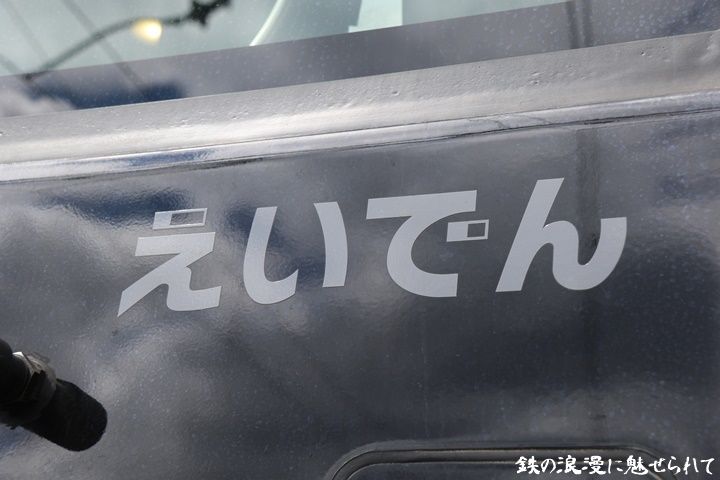 イメージ 8