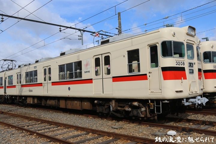 イメージ 3