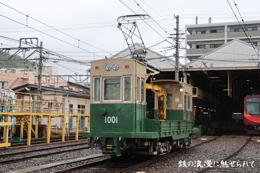 110