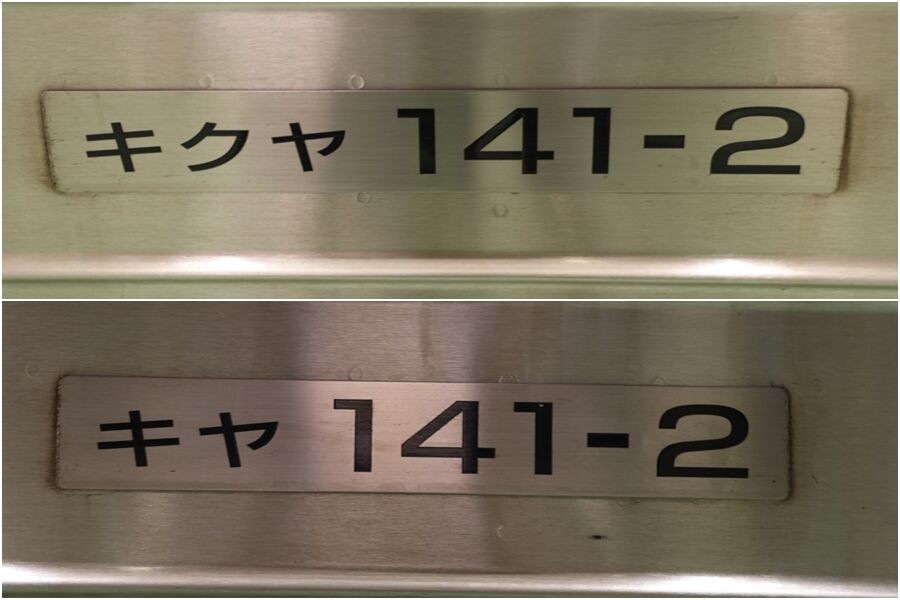 050
