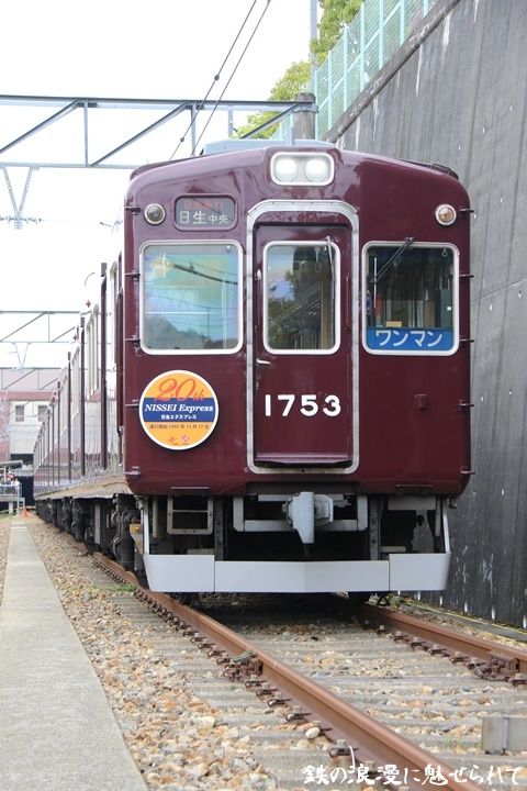 イメージ 21