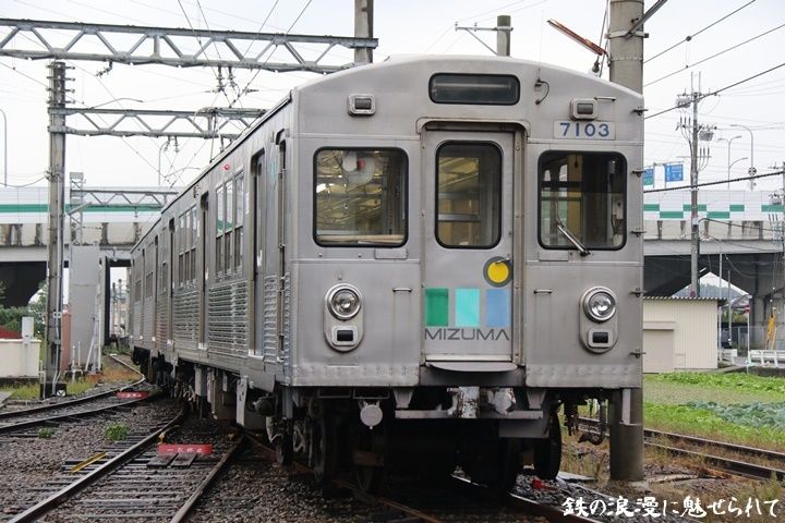 イメージ 8