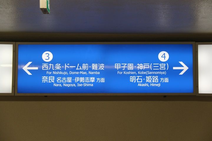 イメージ 4
