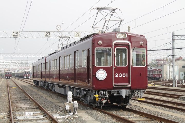 イメージ 10