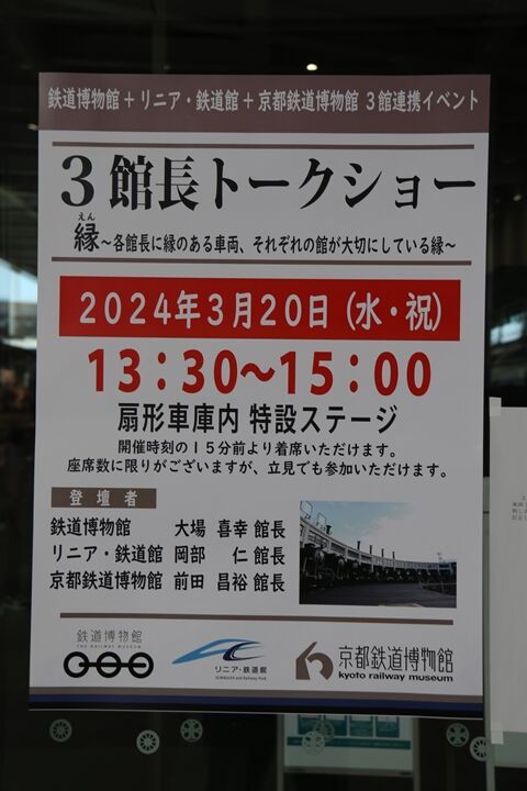272