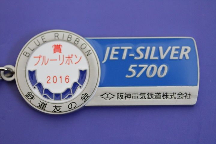 イメージ 20