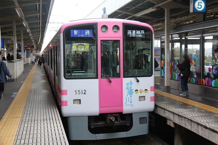 082