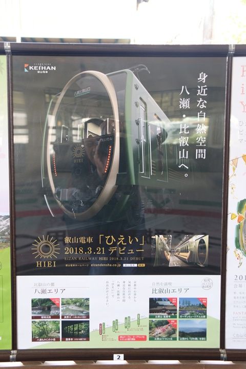 イメージ 15