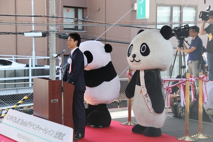 イメージ 8