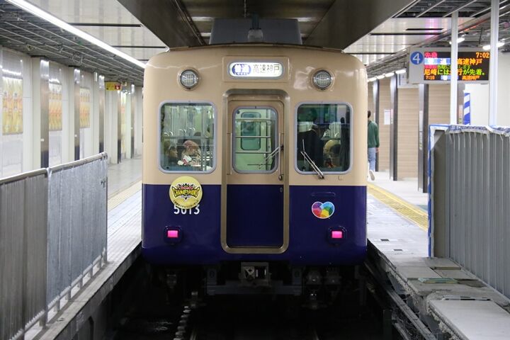 014