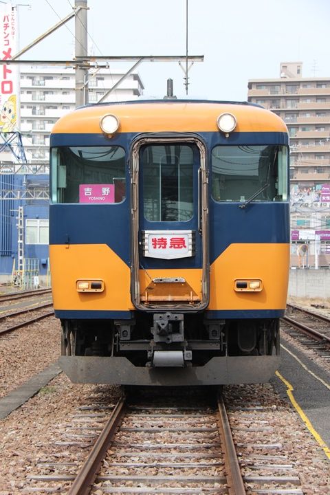 イメージ 3