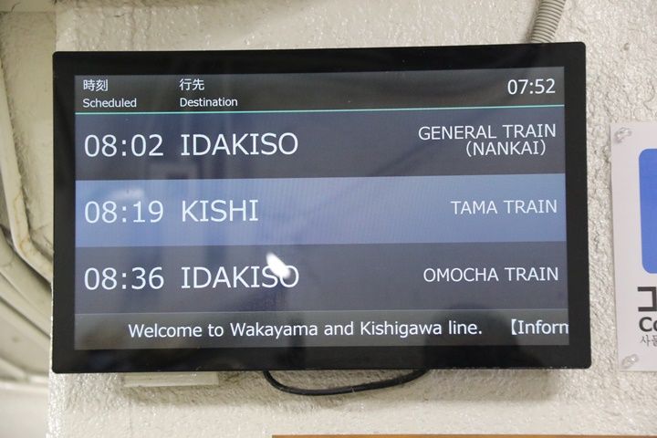 イメージ 15