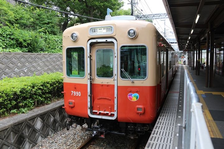 イメージ 9