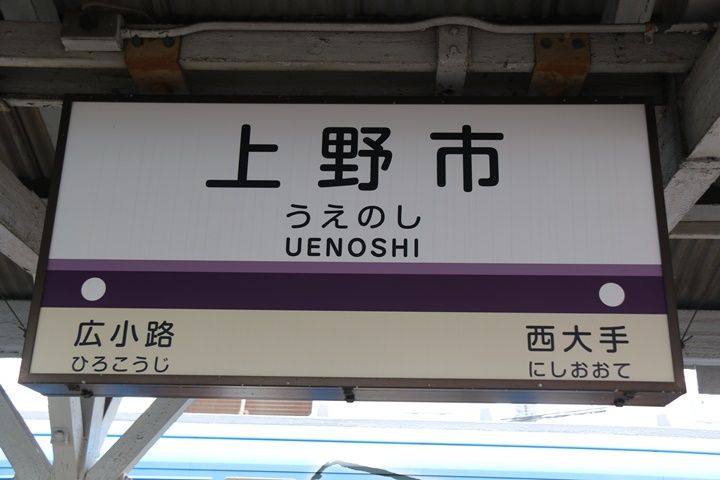 イメージ 20