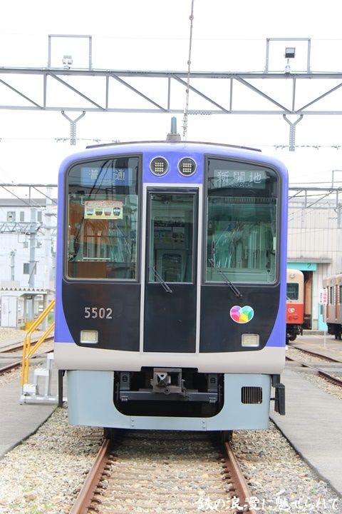 イメージ 3