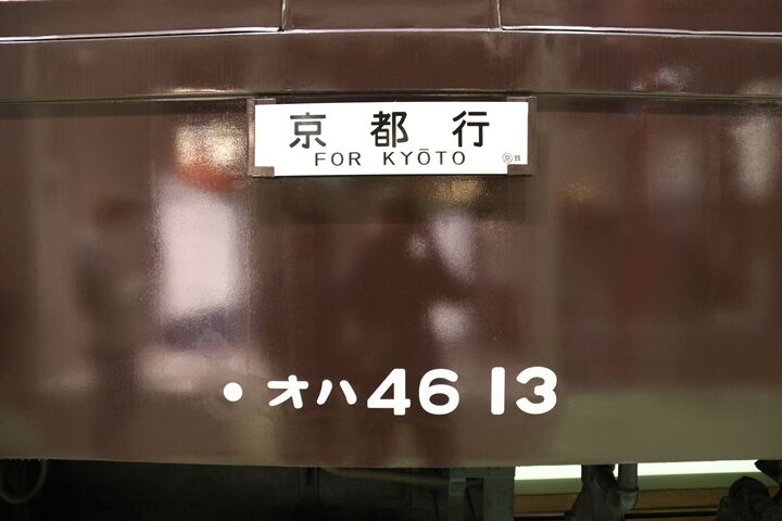066