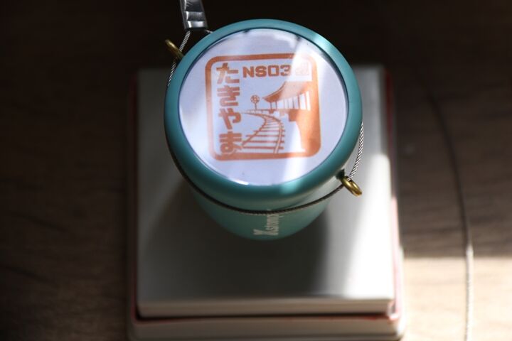 050
