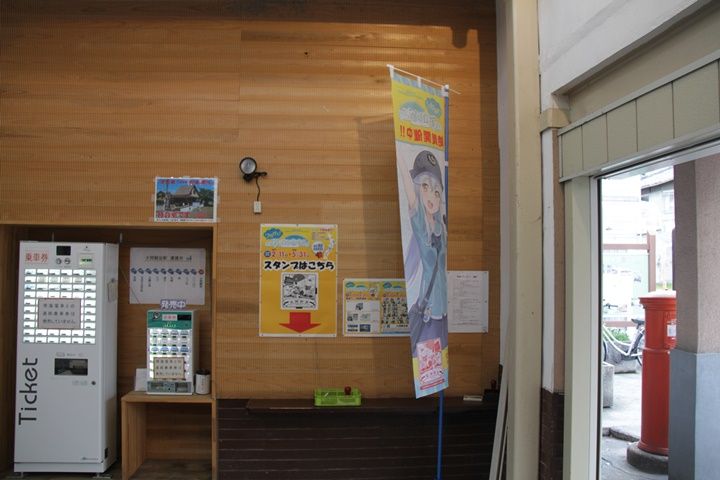 イメージ 7