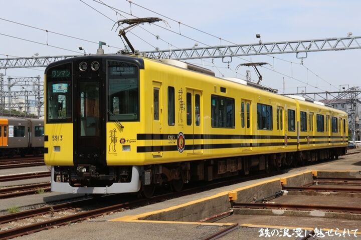 052