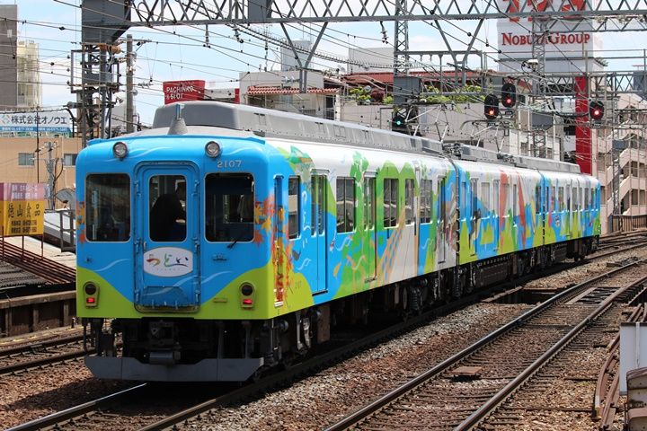 イメージ 20