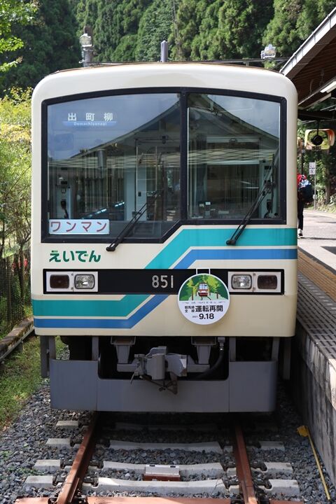 071