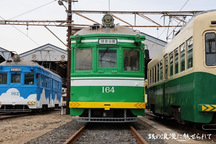 052