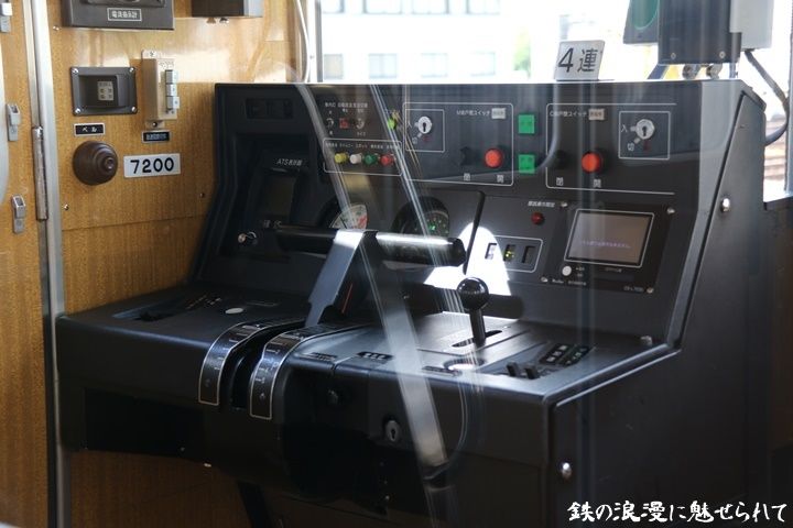 イメージ 8