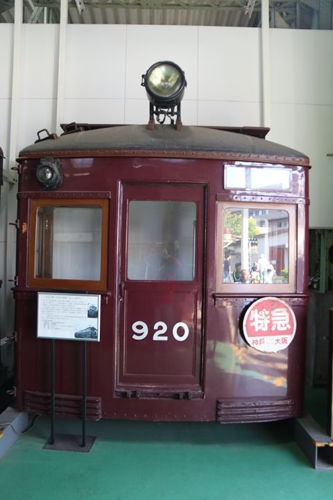 48
