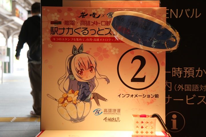 イメージ 11