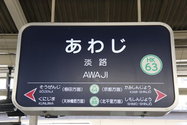 イメージ 5