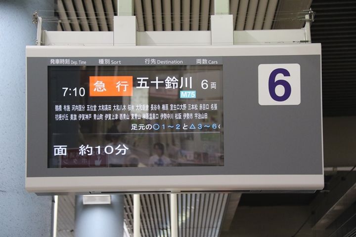 06